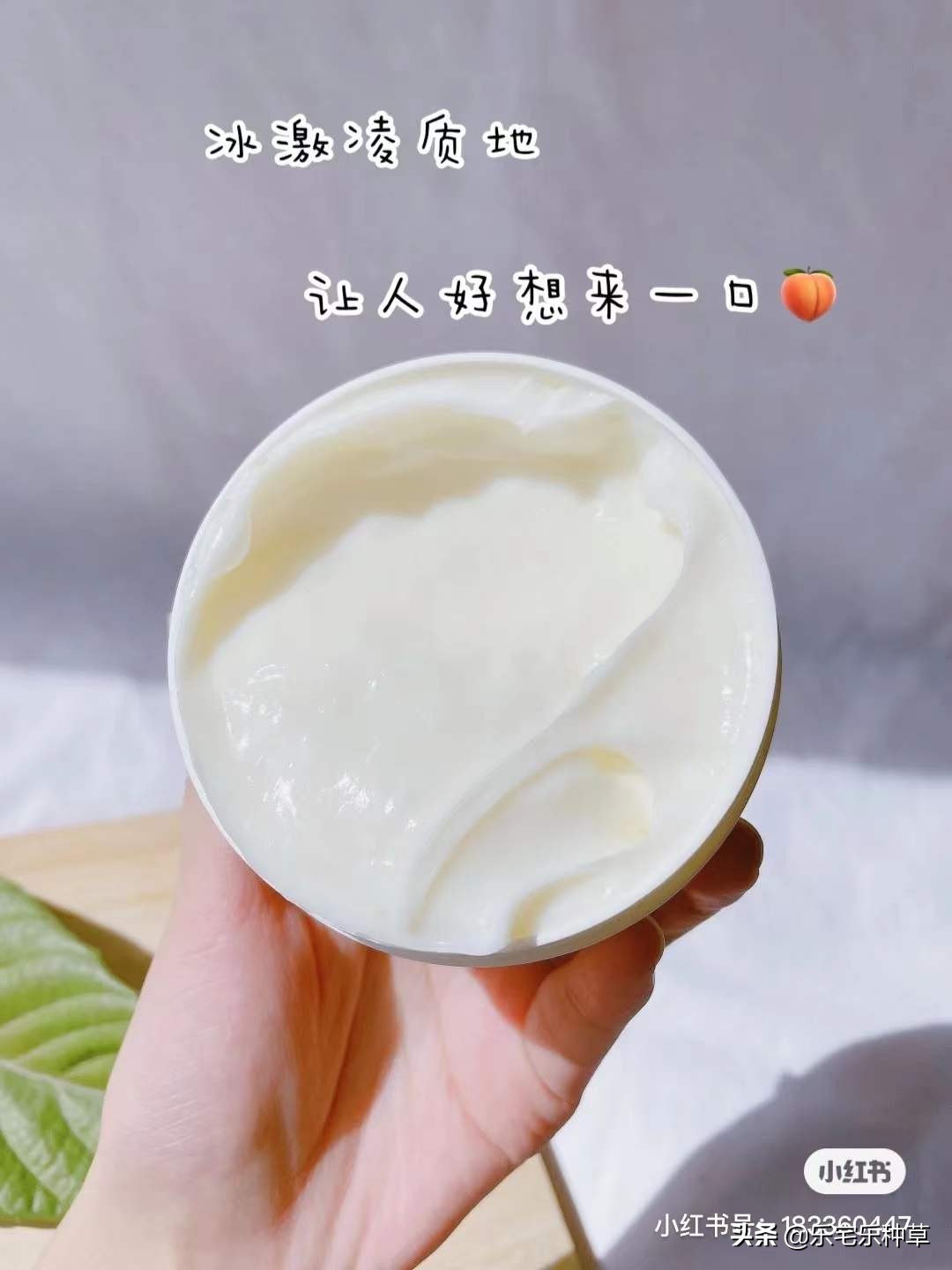 良心推荐秋冬必备身体乳,北方冬季必备身体乳