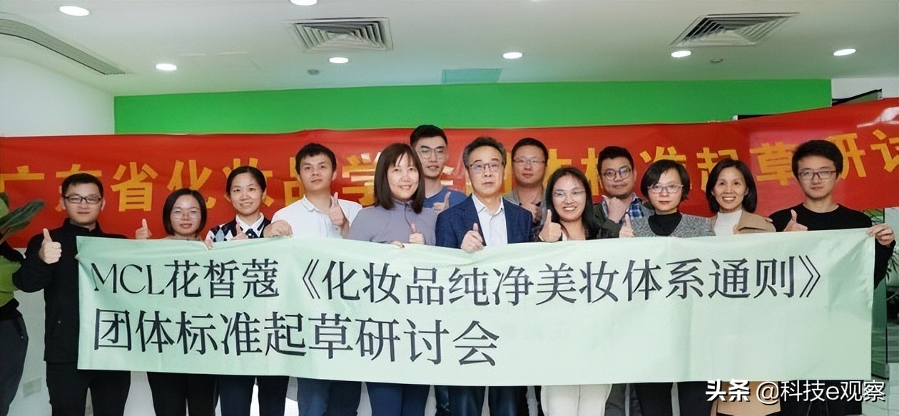 虚假宣传误导消费如何退钱,虚假宣传和消费欺诈