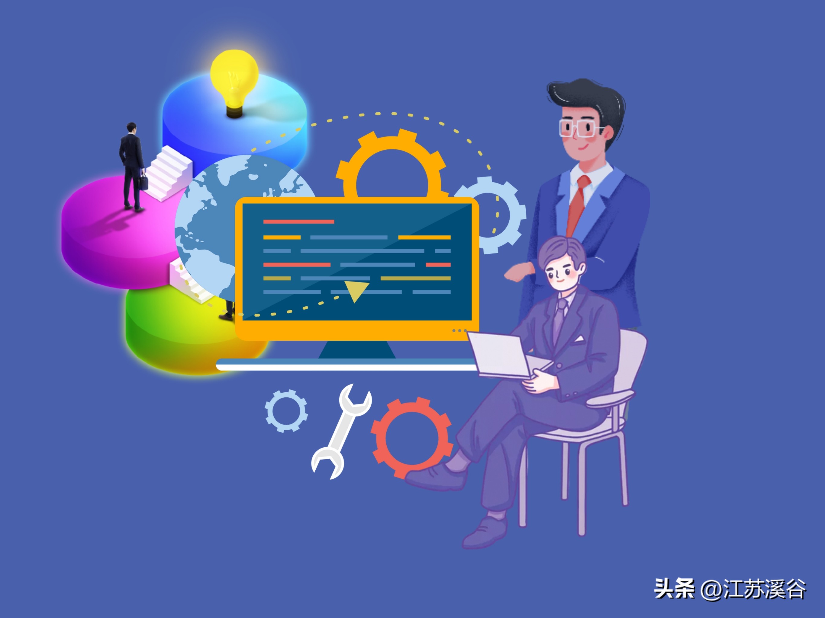 电脑可以监控你运行哪些软件吗,电脑可以监控苹果手机