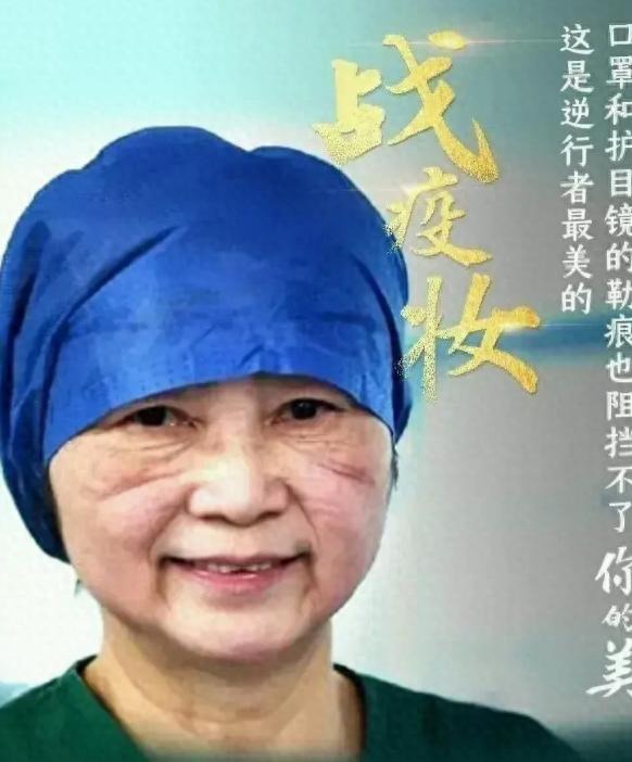 李兰娟家族40亿级别的财富是创业创新的结果