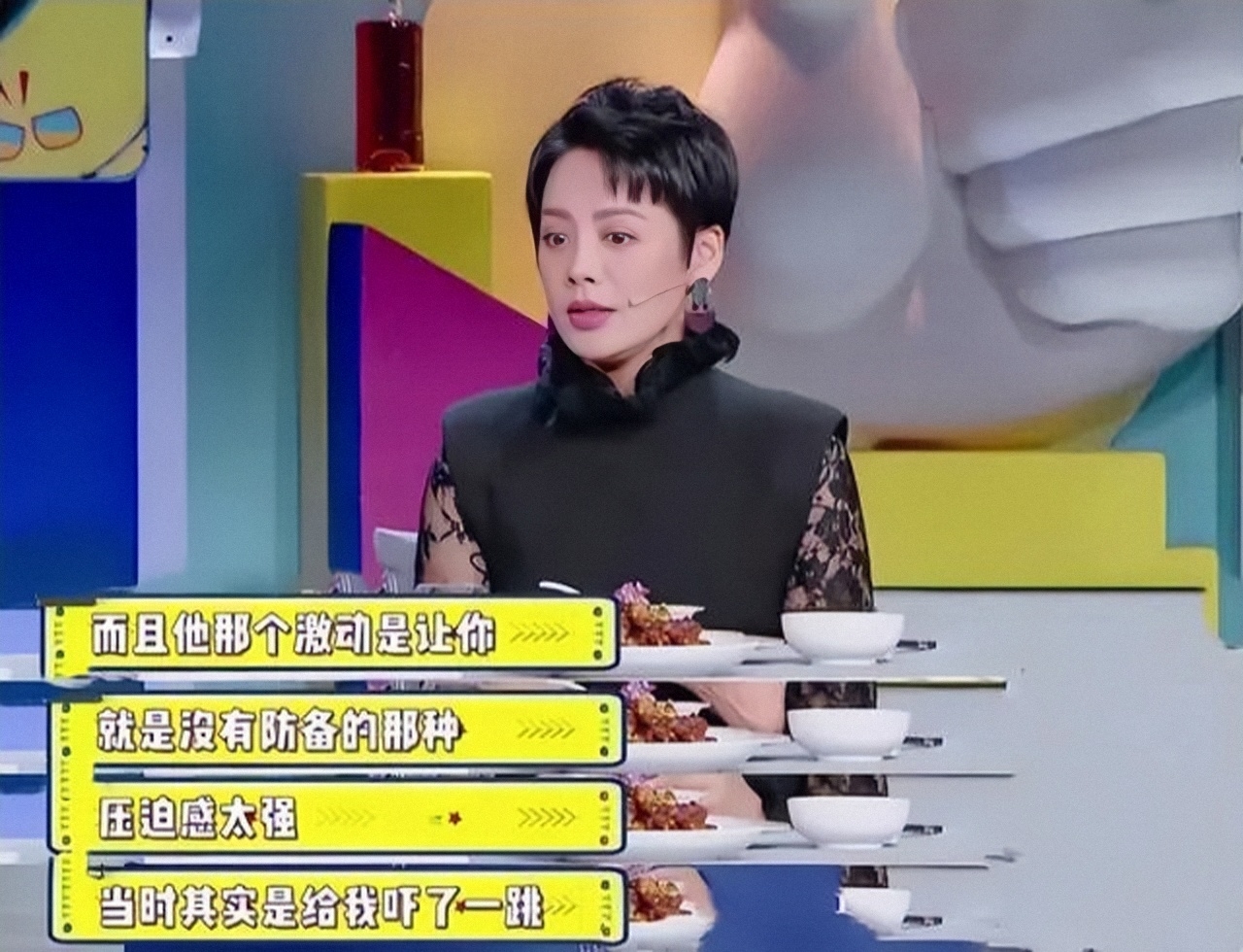 乐嘉和孟非的经历,乐嘉在哪一期非诚勿扰跟孟非吵架