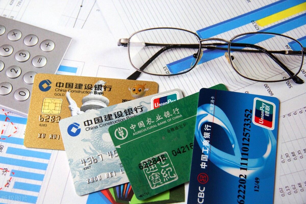 银行限额后大额转账怎么办,银行转账限额有其他办法转账吗