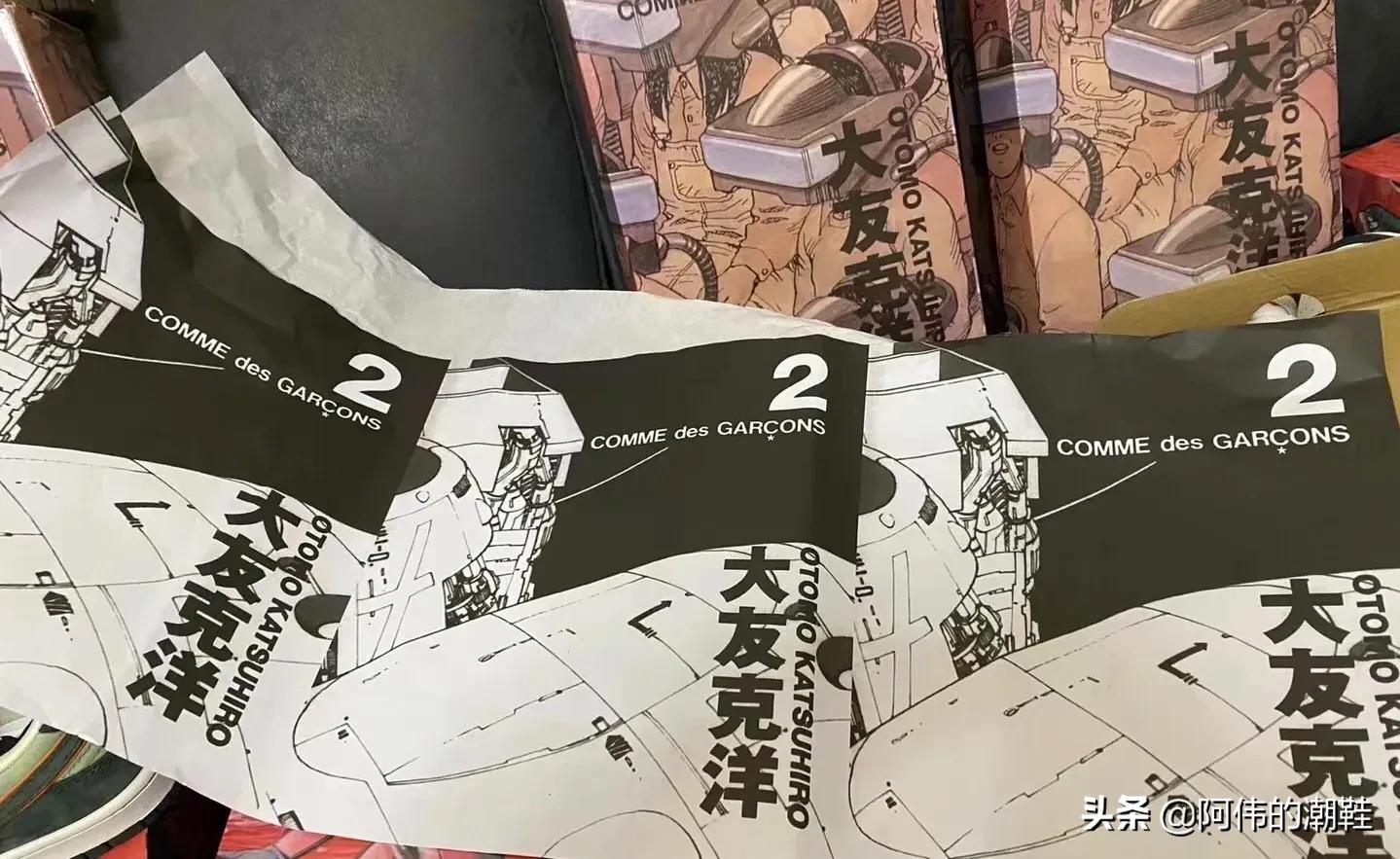 dunk大友克洋联名,大友克洋联名dunk正品价格