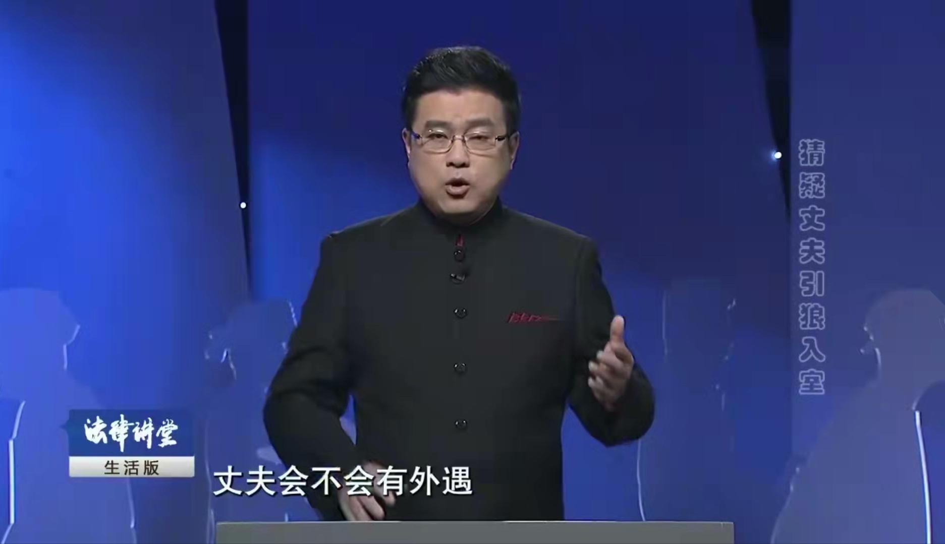 女子找闺蜜监督丈夫，闺蜜把丈夫*引勾**上床，事情败露难收场｜法堂