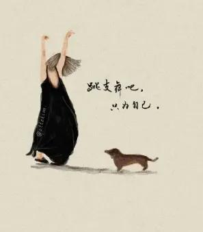 悠闲惬意看风景心情说说,一个人悠闲惬意的心情的说说