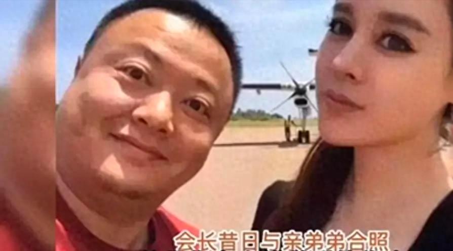 靠收割富婆骗走50亿,靠收割富婆骗走50亿于文红