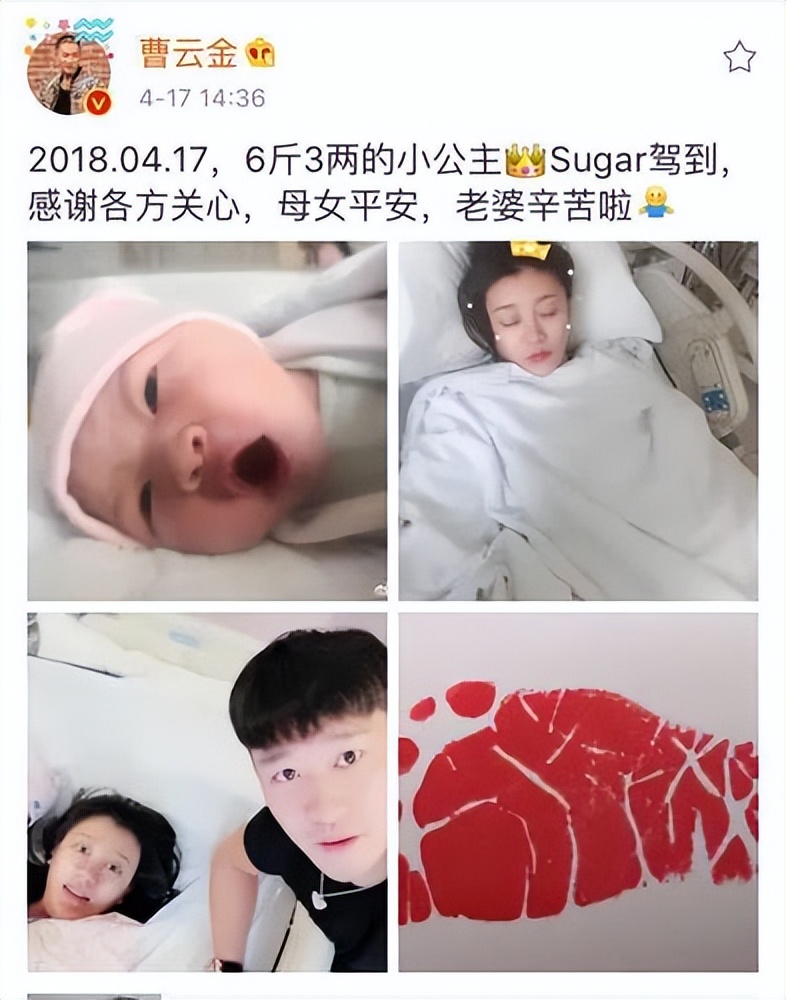 郭德纲和曹云金之间发生了什么,郭德纲和曹云金现在关系如何