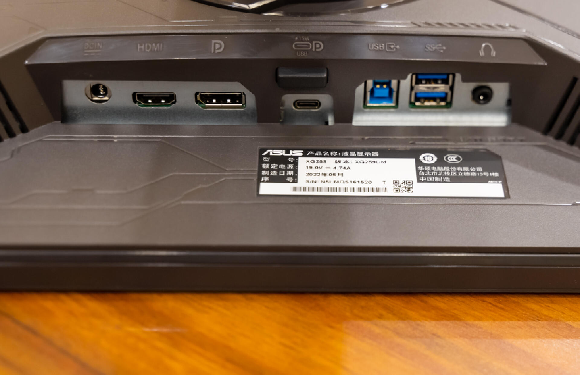 华硕rog显示器32寸2k曲面设置,华硕rog显示器绝影和绝杀