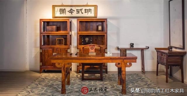 黄花梨拍卖的套路有哪些,黄花梨拍卖价值多少