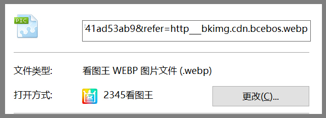当网上的免费资源被取缔后，所有玩家终将成为资本的韭菜