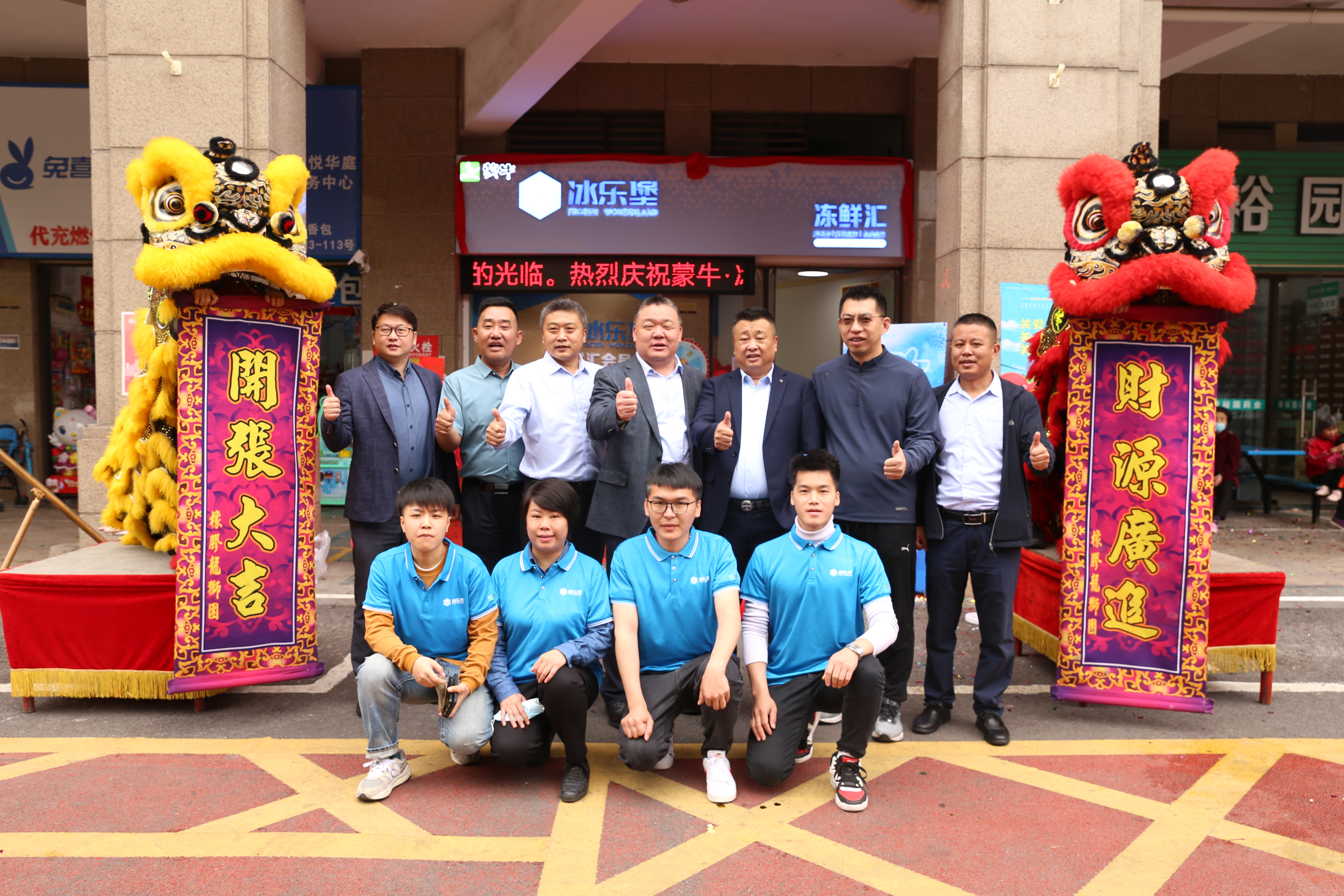 打通社区服务最后一公里,打通服务社区居民的最后一公里