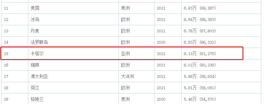球队老板亏本,球队老板亏钱为什么还要办球队