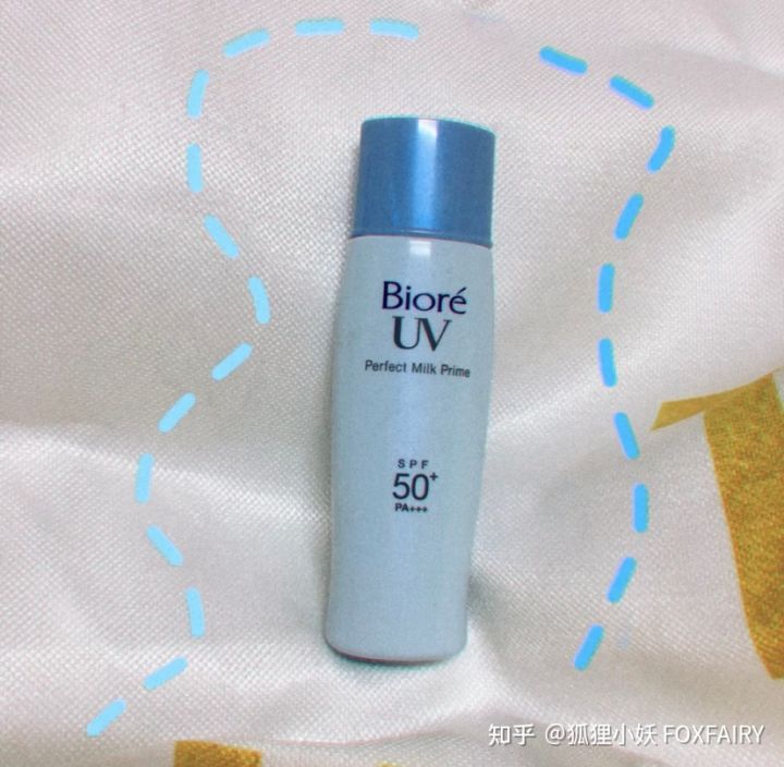 出门防晒需要注意哪些误区,教大家一种新的防晒技能晚上出门