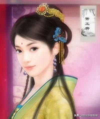 【极品家丁】大小姐萧玉若:一个让三哥都难以征服的女神！