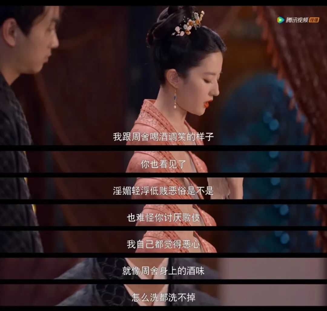 梦华录赵盼儿被谁辜负,赵盼儿风月救风尘梦华录