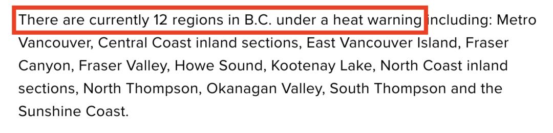 加拿大温哥华遭遇高温天气,加拿大西部遭遇高温辟谣