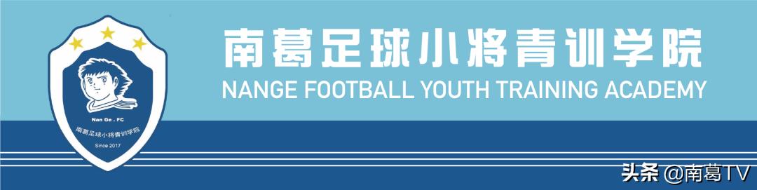 爱踢球的女生有多努力,爱足球的女生每一天都是彩虹