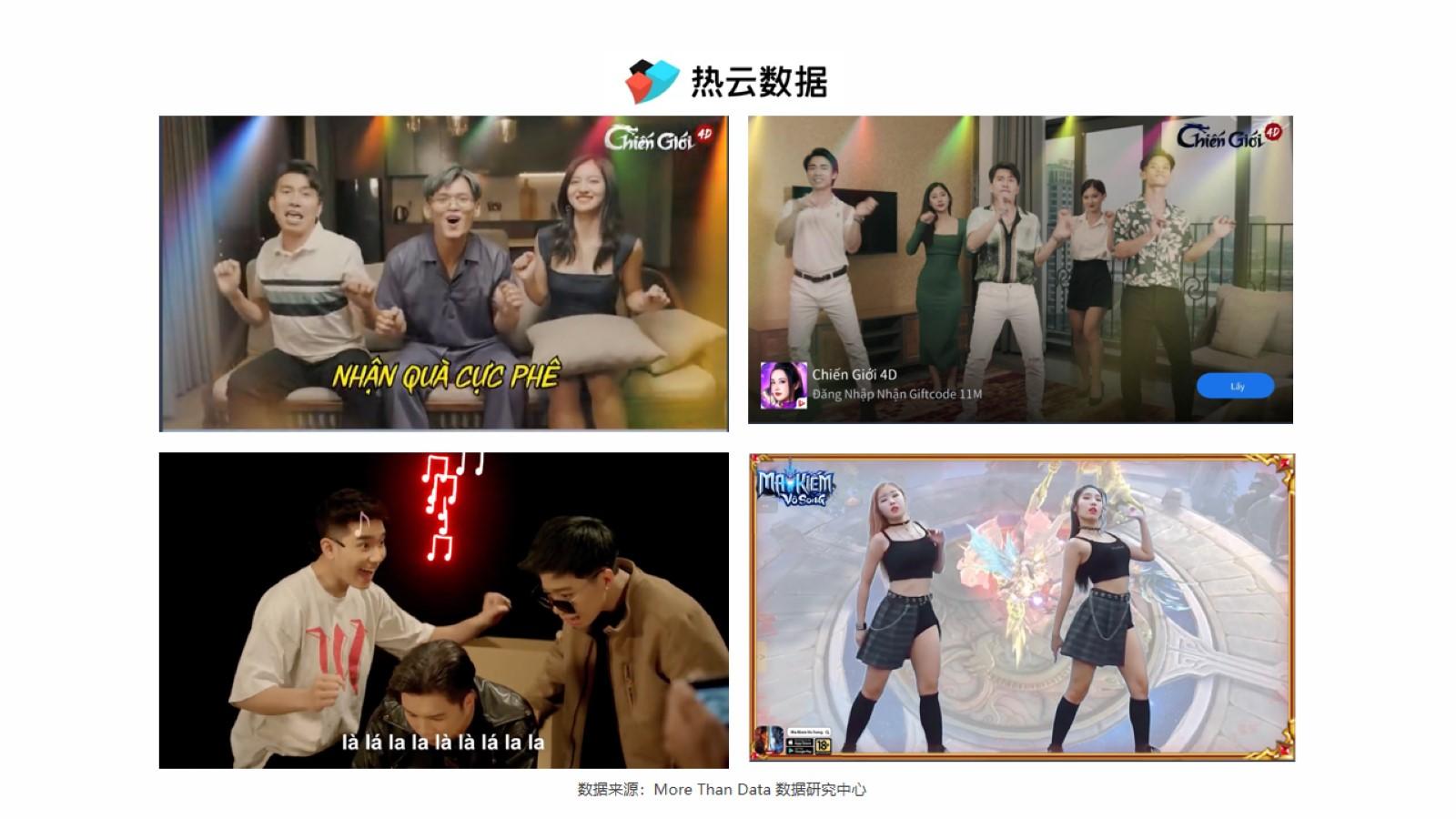 “V-Pop”+“中国风”，越南市场手游创意素材如何做到别具一格？