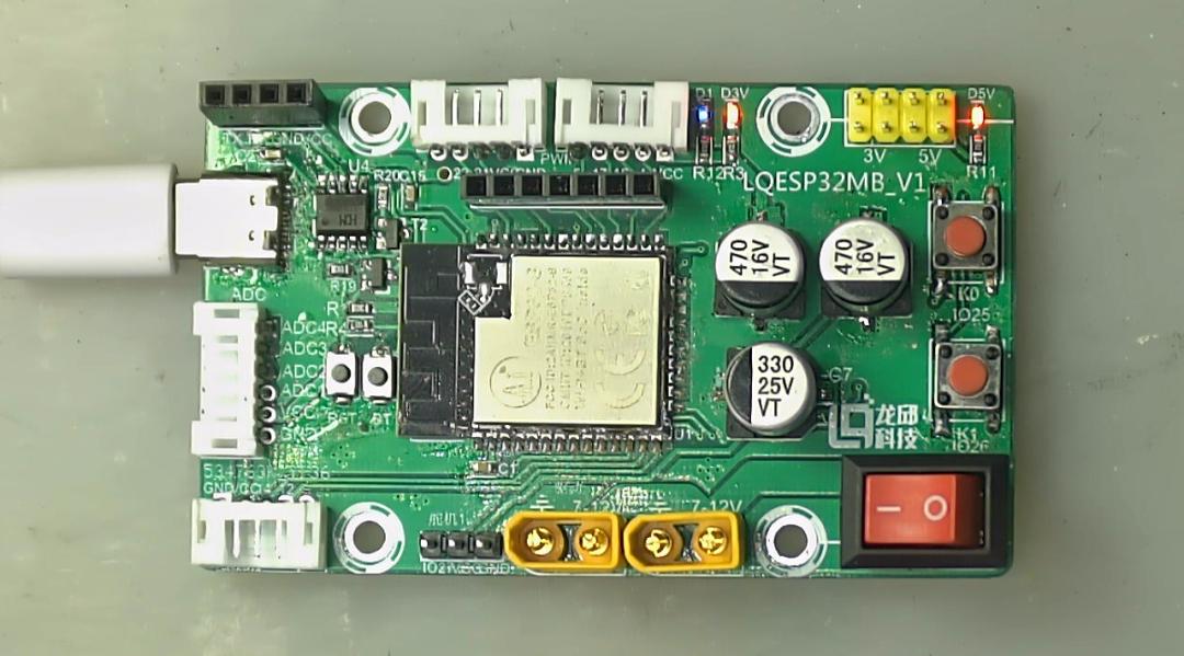 将基于ESP32控制板接入电脑Thonny软件