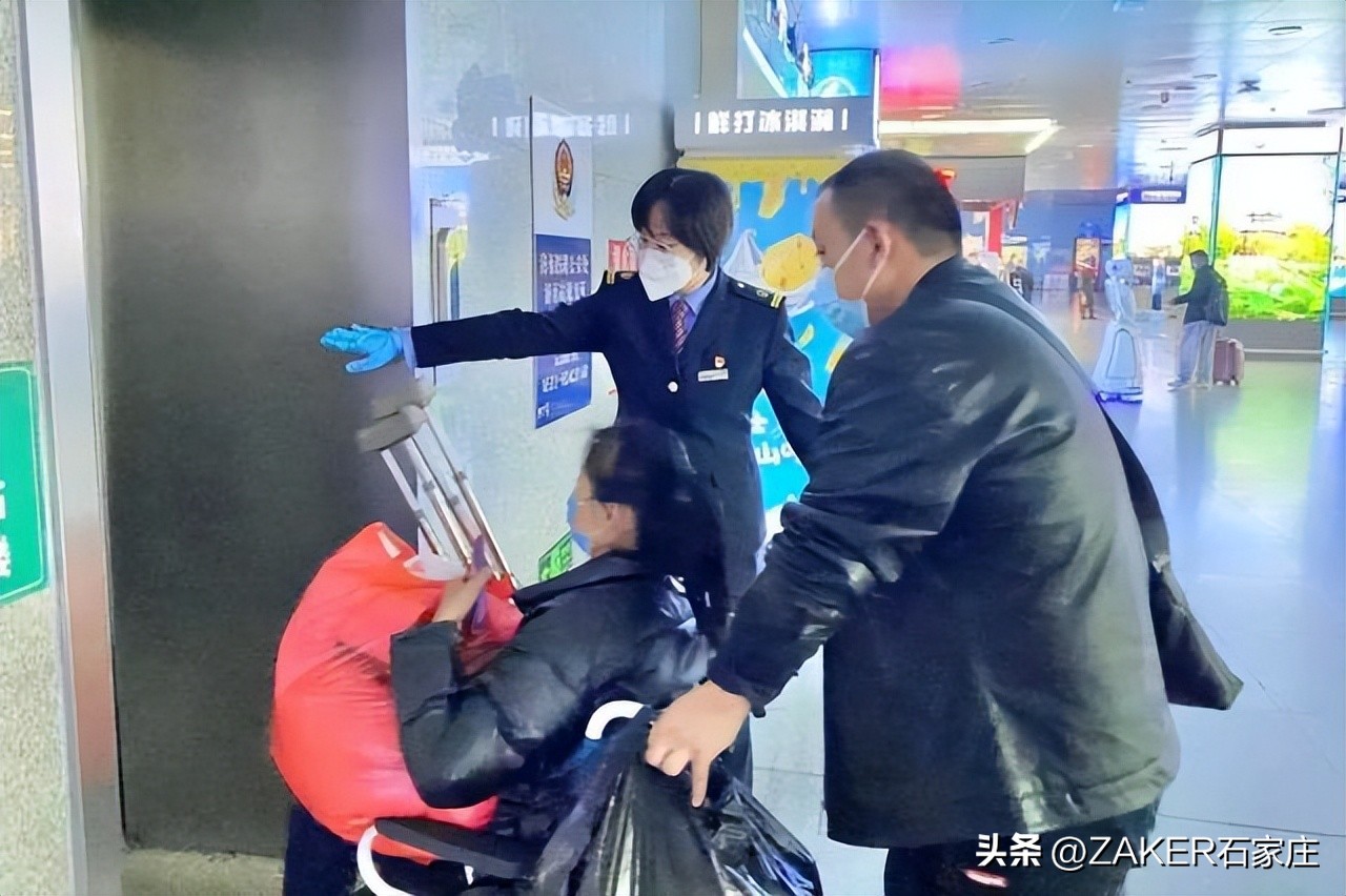 石家庄早新闻,早新闻完整内容