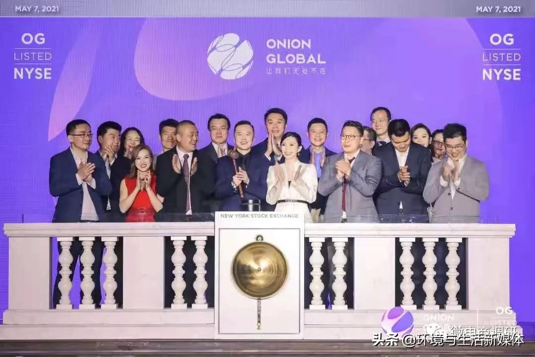 洋葱omall投诉,洋葱omall真相