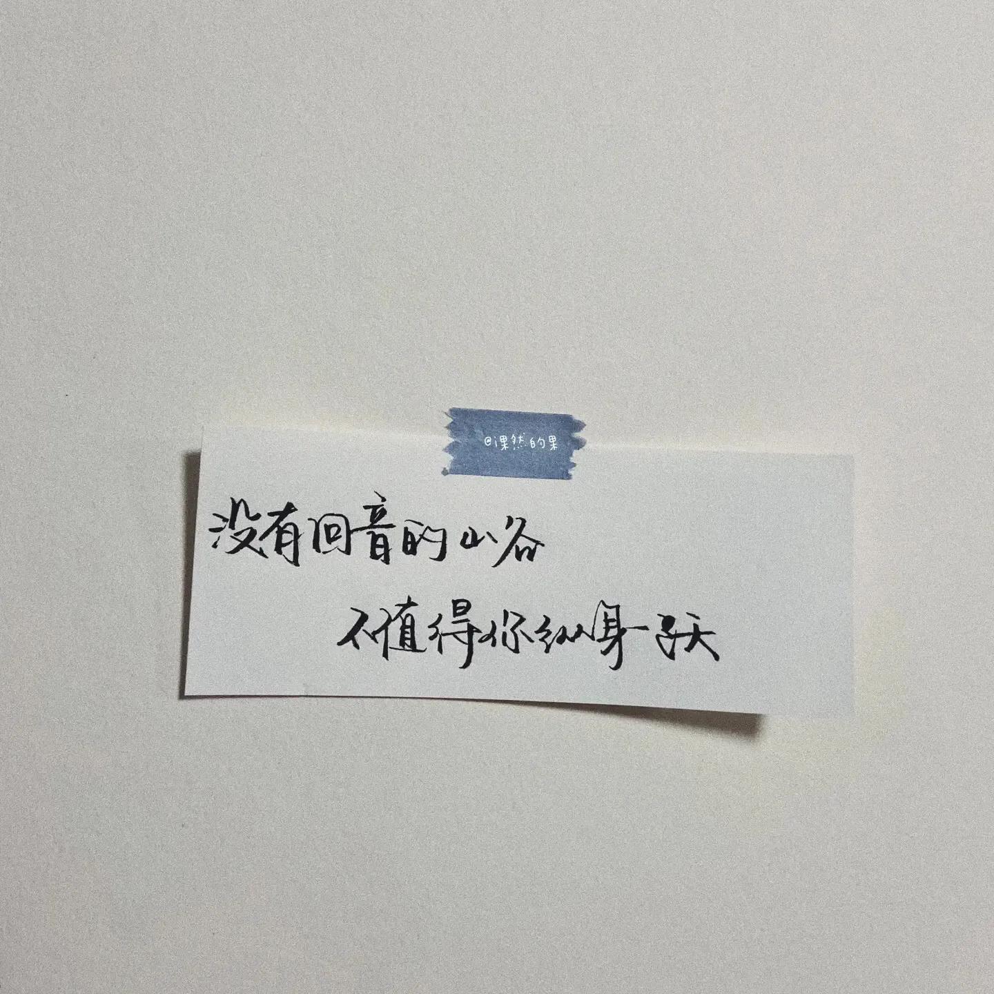 余生看淡一切善待自己含义什么,善待自己学会不生气余生看淡