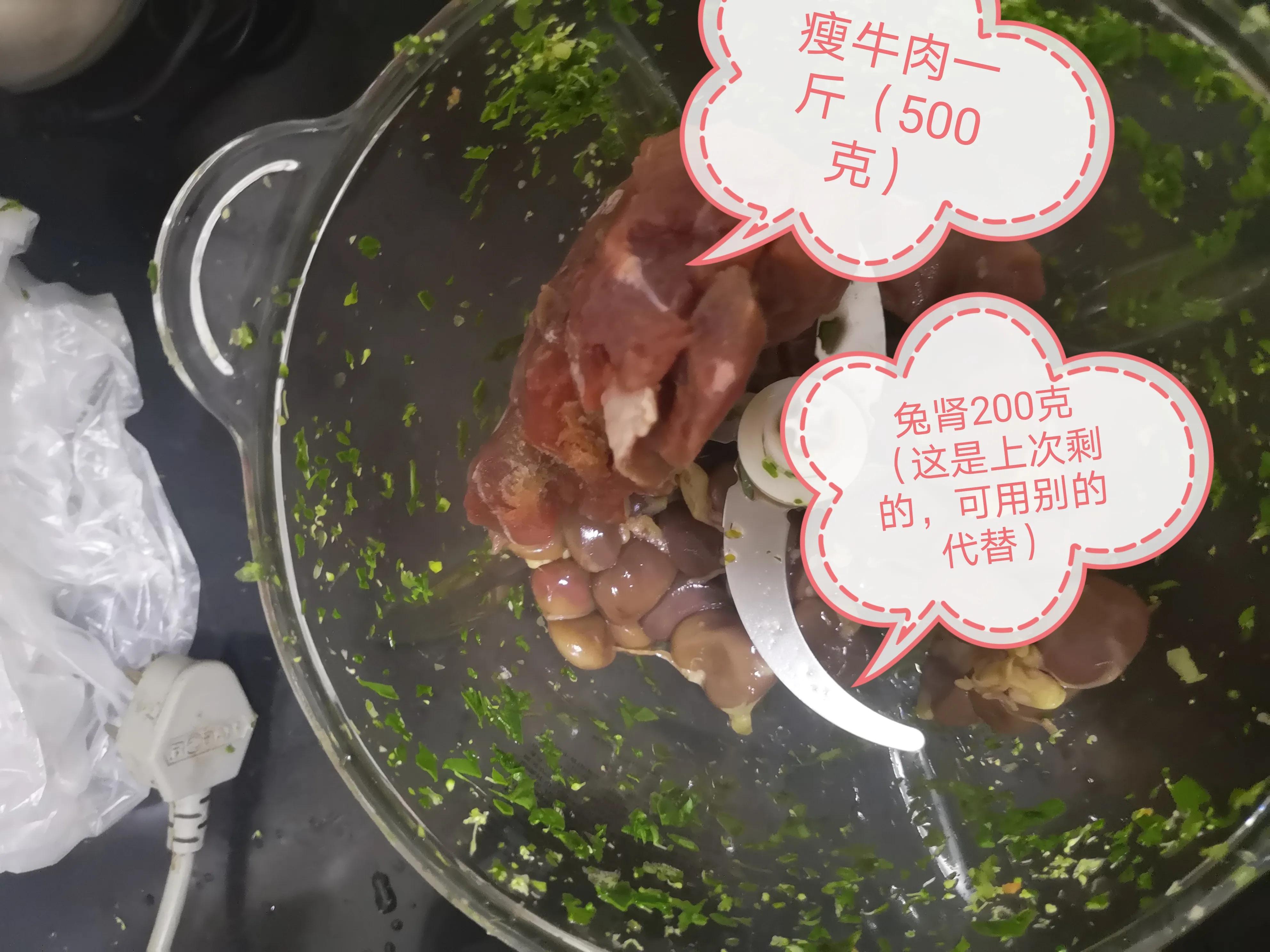 拉布拉多最科学简单的自制狗粮,自制狗粮简单教程