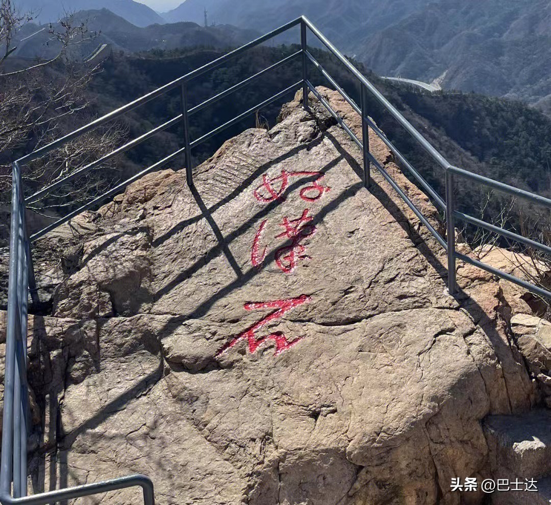 八达岭水关长城和八达岭长城区别,北京八达岭长城游玩攻略