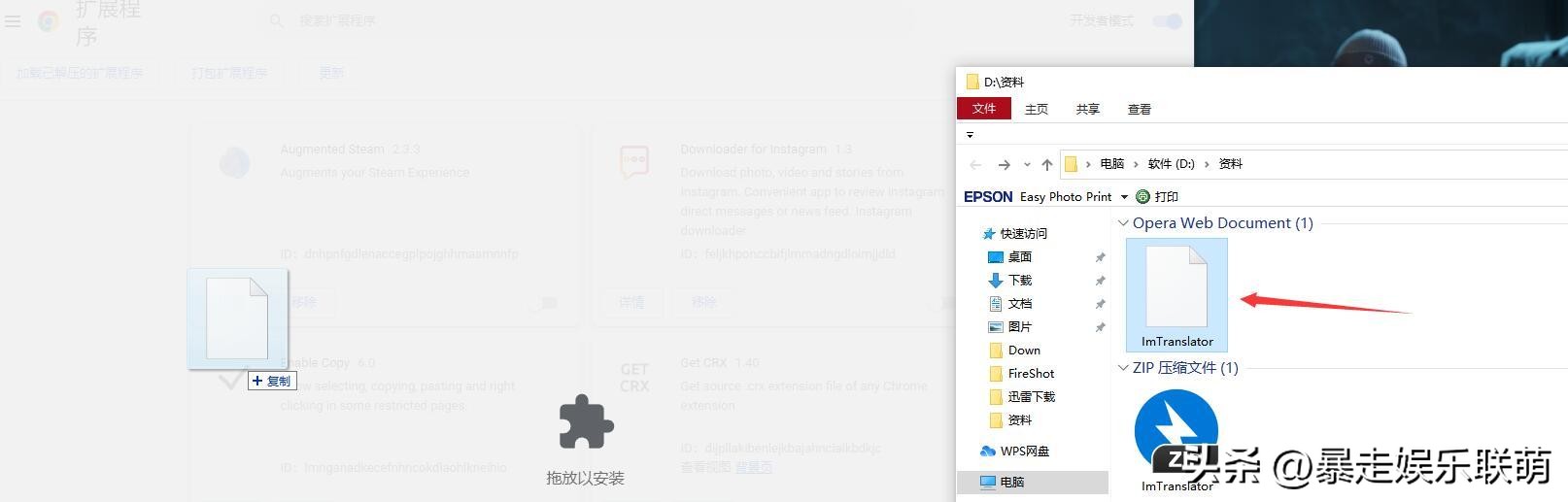 chrome应用商店app,chrome浏览器应用商店怎么安装
