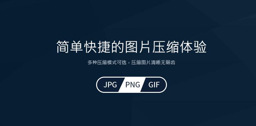 超实用的网站推荐值得收藏,8个免费有用值得收藏的网站