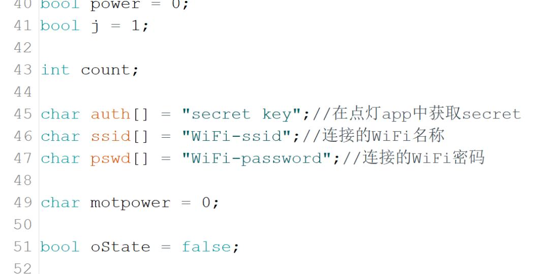窗帘简易自动拉开diy,智能家居窗帘自制方法