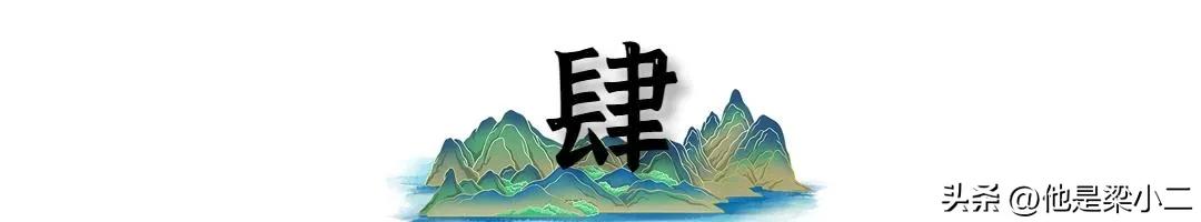 被惹怒后的老实人,惹怒老实人一家被灭门