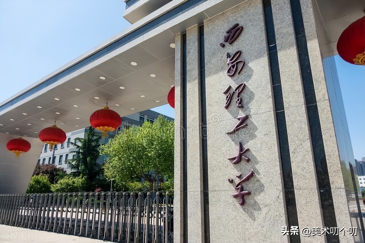 艺术生报考军工学院的要求,有哪些军事院校招艺术生