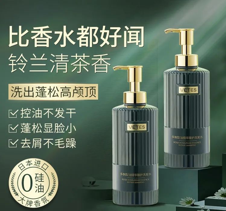 月销超60k，这家国产品牌强势霸榜细分品类No.1