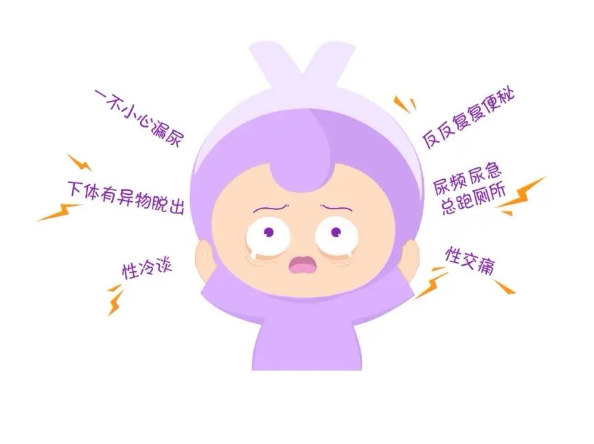 产后漏尿多长时间可以锻炼修复,产后漏尿的调理手法