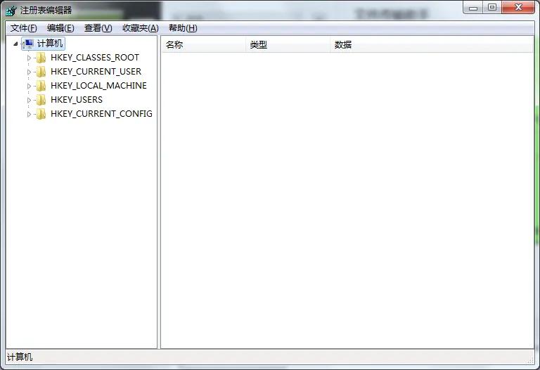 怎么解除计算机注册表禁用,计算机里的注册表全部删除