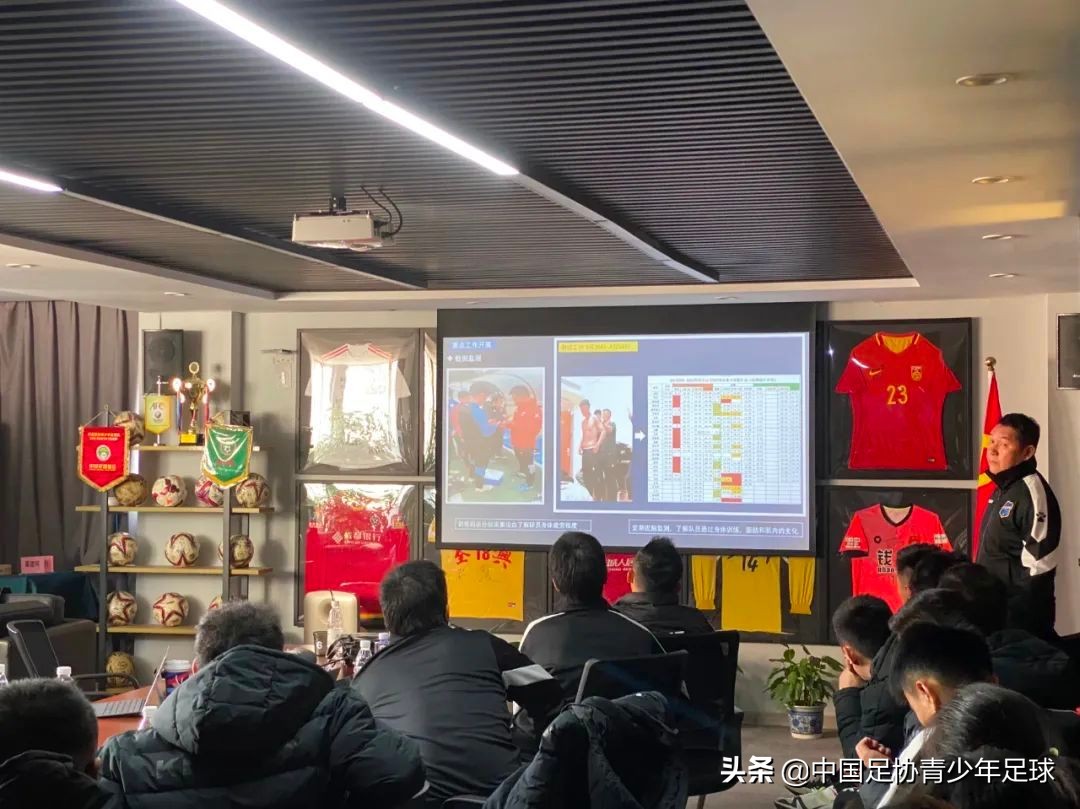 成都市足协最新消息,成都足协2023足球锦标赛