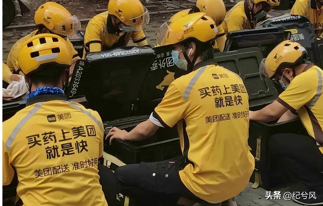 送外卖是想跑单就跑单的吗,送外卖需要眼观六路耳听八方