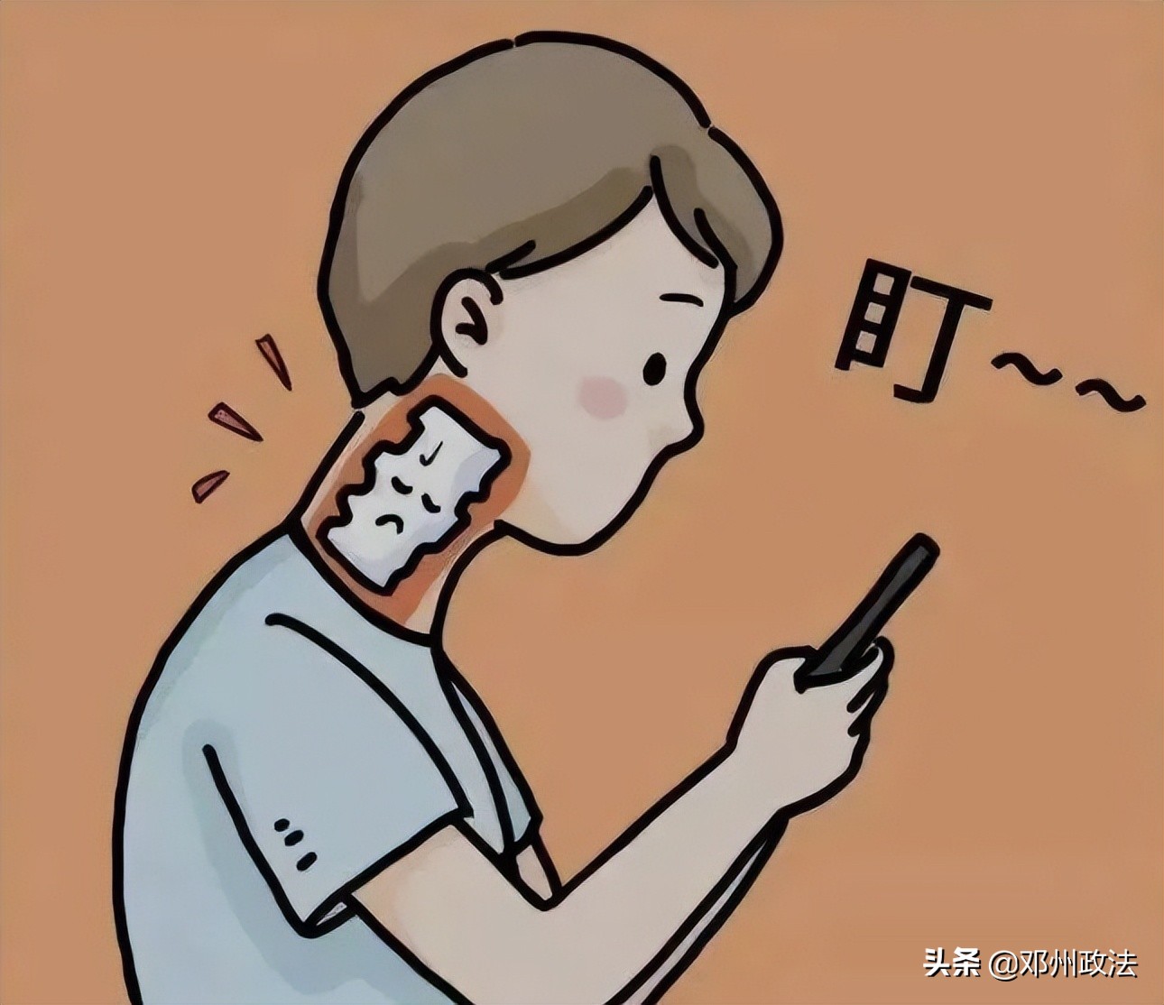 弹手指发现颈椎问题,弹中指看颈椎