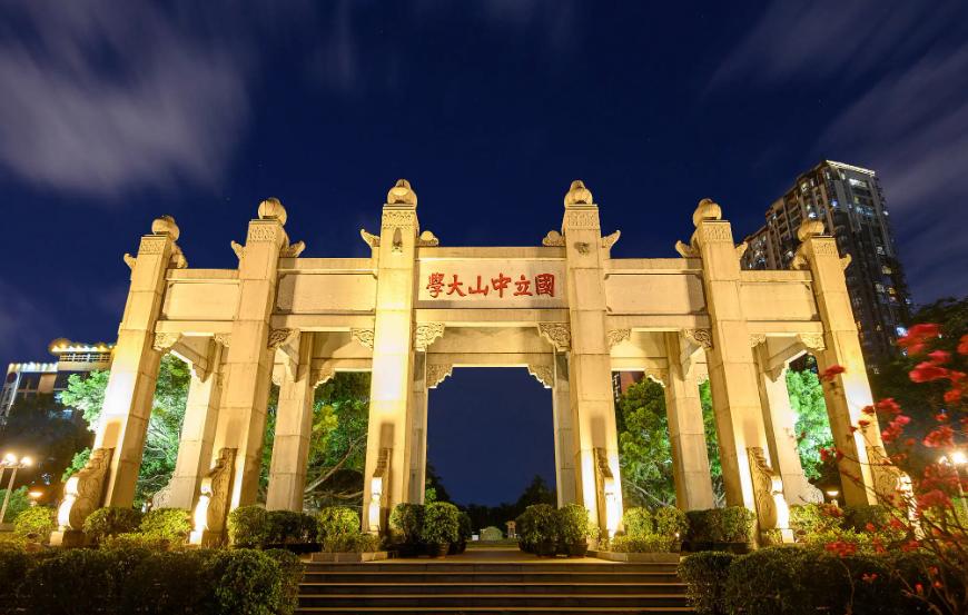 历史上1111年11月11日发生什么事,历史上的今天11月11日查询