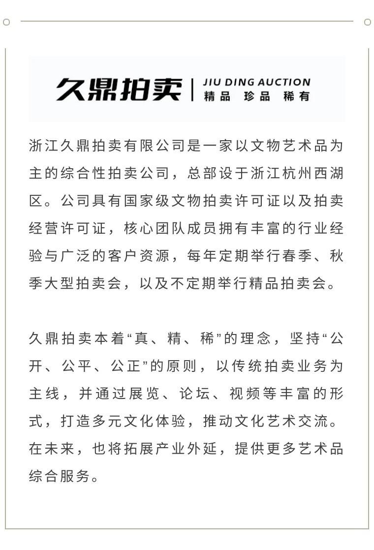 徐悲鸿画马100幅,徐悲鸿画的马才是真正的马