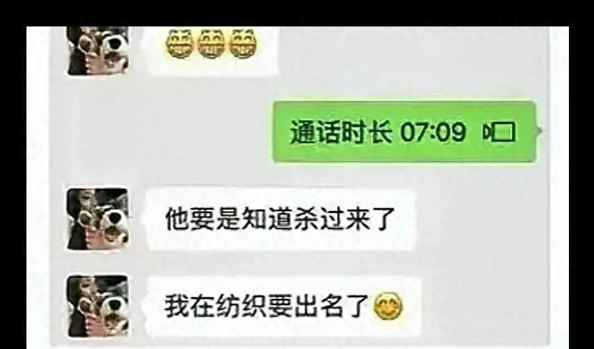 灞变笢濂冲ぇ瀛︾敓涓嶉泤浜嬩欢澶勭悊鍚庣画,娴欐睙濂冲ぇ瀛︾敓涓嶉泤浜嬩欢澶勭悊