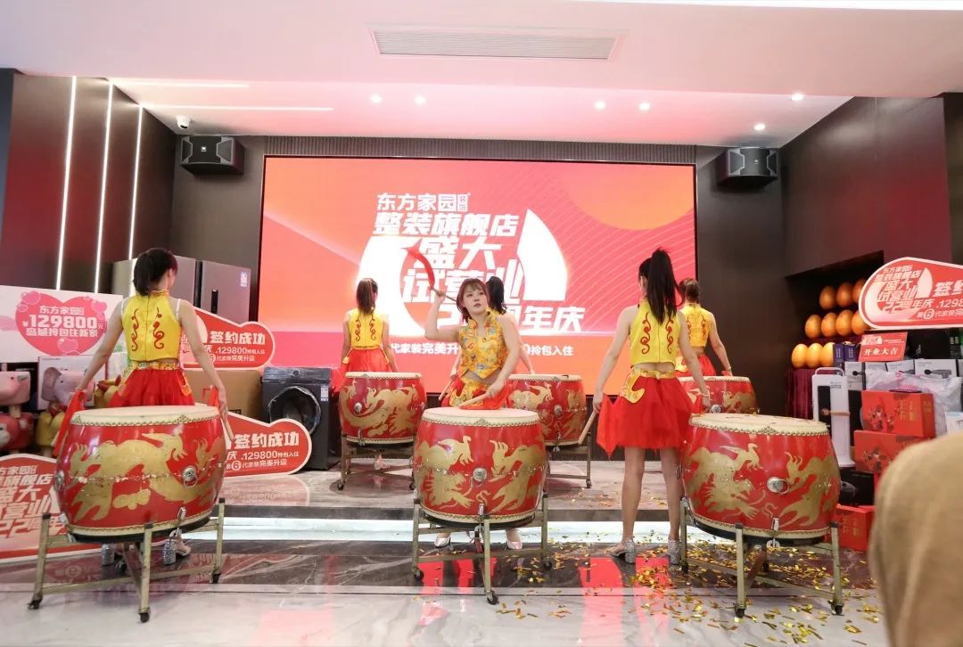 奋楫笃行，创造不凡|东方家园整装旗舰店11月18日试营业