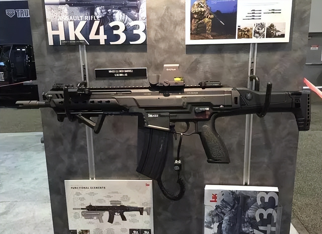 世界十大突击步枪,hk433突击步枪和hk416