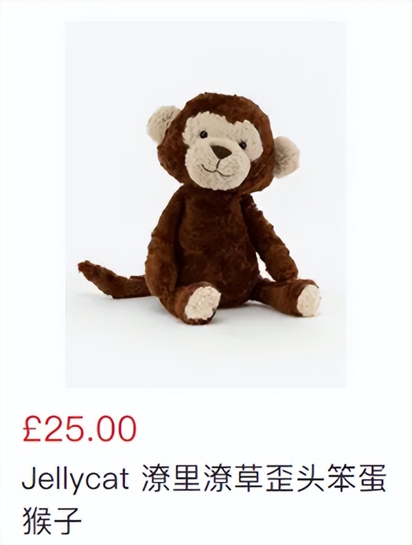 给jellycat海盗狗起名,jellycat全部款式