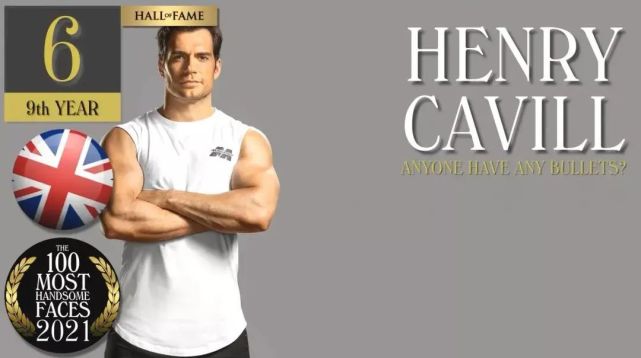 全国排名前100名的男明星帅哥,全球排名前100的帅哥