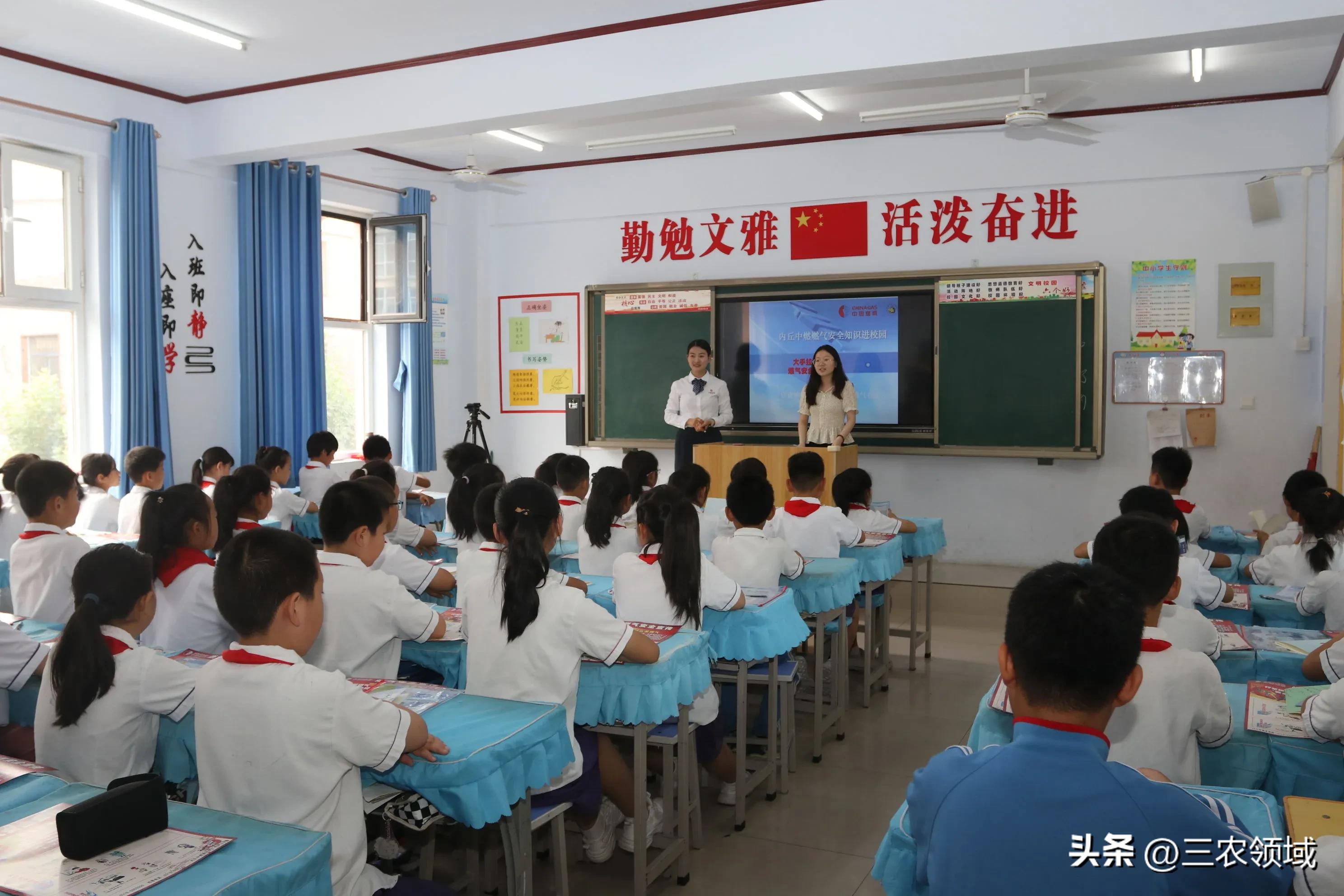 燃气安全系万家安全防范靠大家,燃气安全关系千家万户