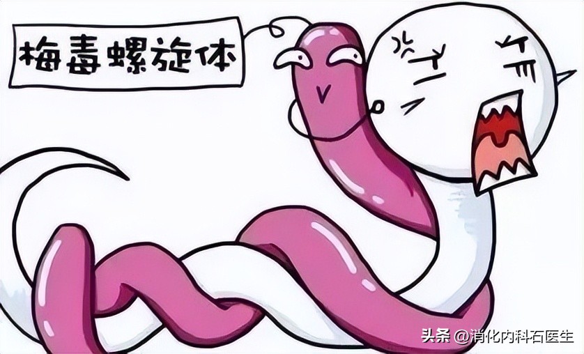 女子肛周结节,多次误诊皮肤病,医生:你丈夫也来查个抗体吧