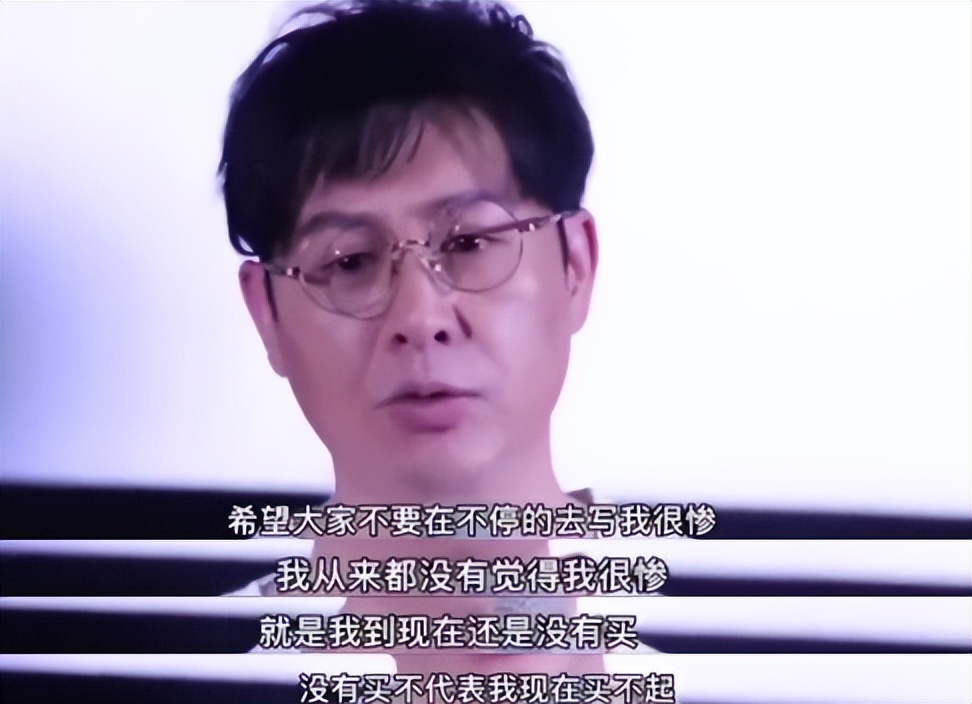 张颂文火了之后影视圈的态度,张颂文火后娱乐圈的反应