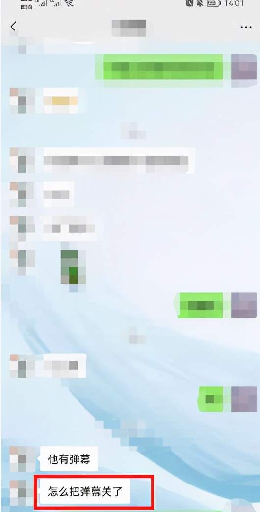 微信怎么删除聊天记录不被恢复,微信怎么撤回发错一小时以上信息